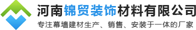 河南神马电影网裝（zhuāng）飾材料有限公司